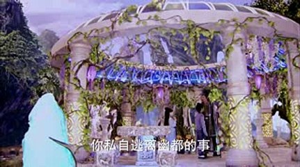 Chinese drama Swords of legends (古剑奇谭) ep 1 Part 2
