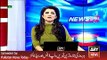 ARY News Headlines 4 April 2016, Imran Khan Demand Investigation on Panama Leakes Issue