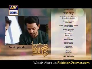 Mohe Piya Rang Laaga Episode 46 Promo