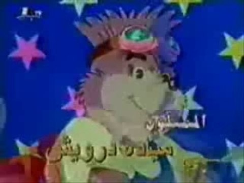 dessin animé الرسوم المتحركة