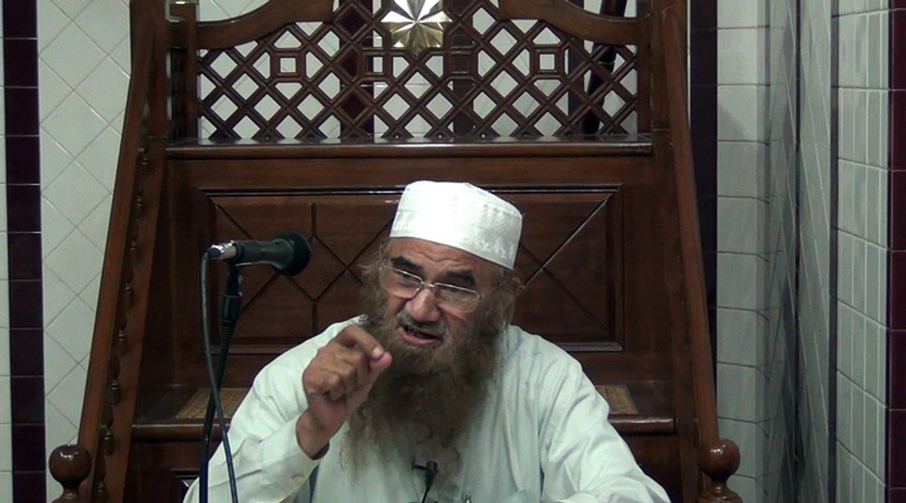 SurahSaba#3