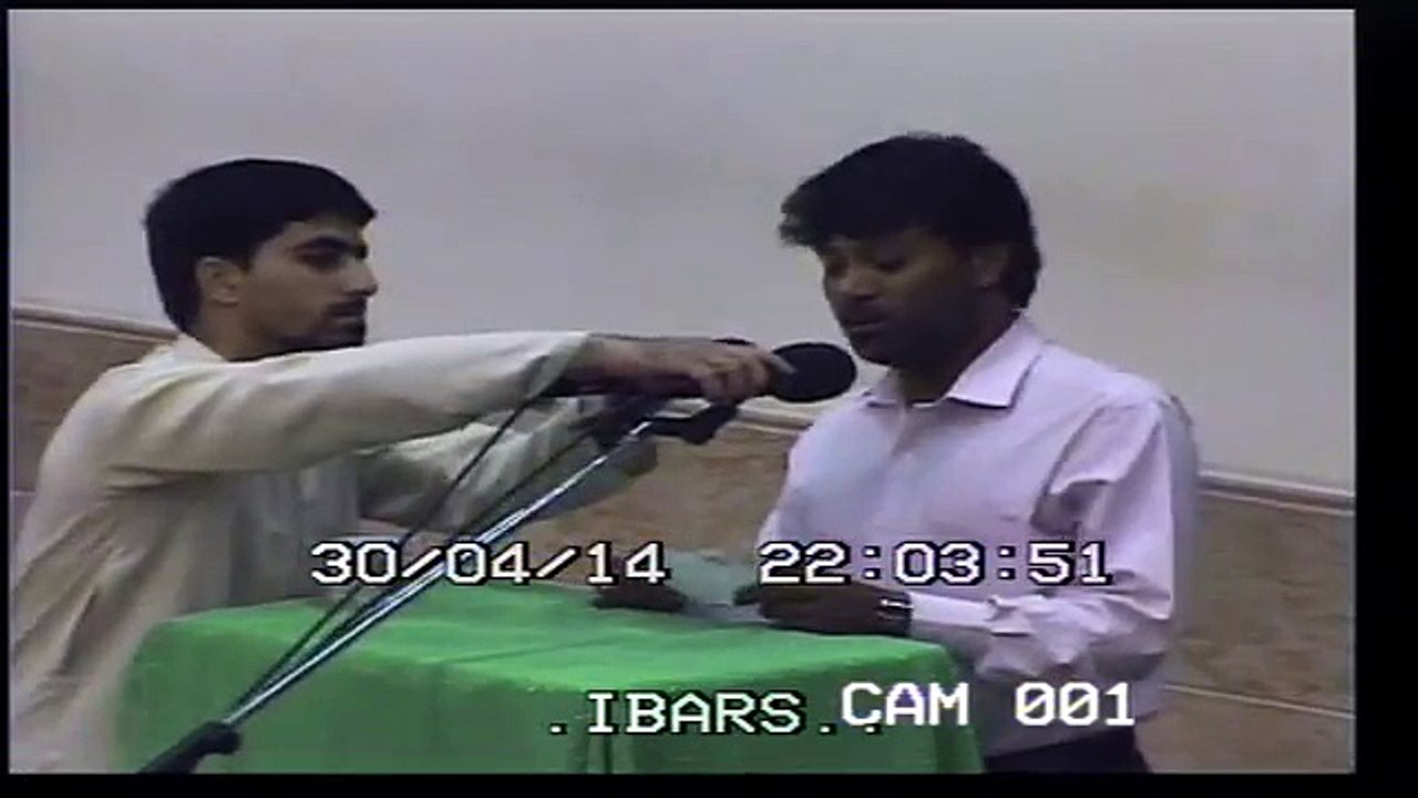 1st Rajab - Jashn Wiladat Imam Muhammad Baqir AS - Manqabat - YouTube