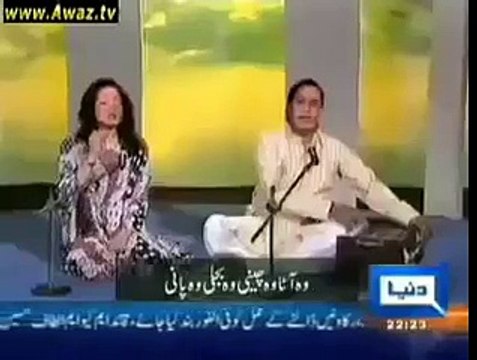 Zardari bhi Lelo, Nawaz bhi Lelo