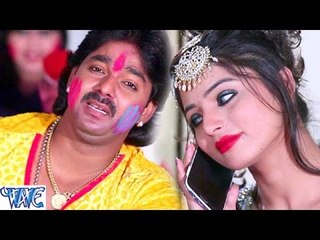 Video herunterladen: हरदम जे रहबs बंगलोर || Satrangi Colour || Pawan Singh || Bhojpuri Hot Holi Songs 2016 new