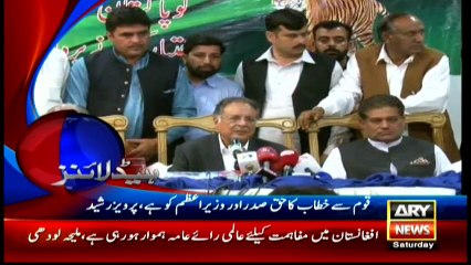 Headlines - 1000 - 9th April 2016