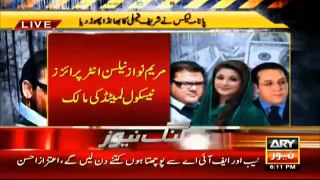 Ary News Headlines 4 April 2016 , Children Get Smart Enough Having Father PM As CM
