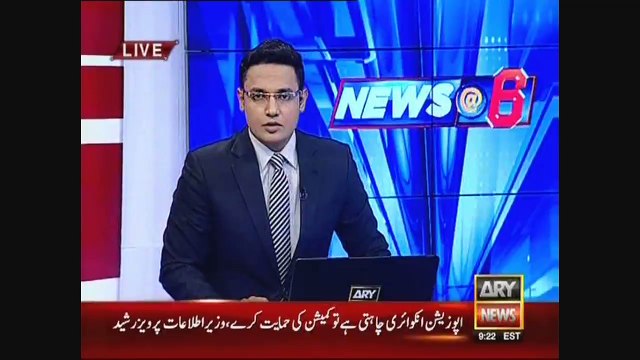 Chairman PTI Imran Khan Media Talk Lahore (08.04.16)