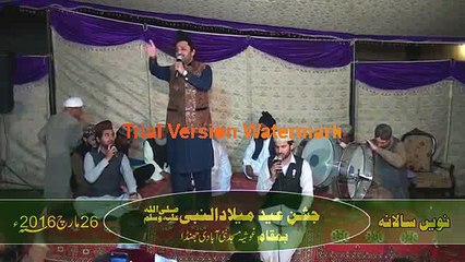 rub karda ay app nazary zulfan dy mujahid raja in gujjar khan