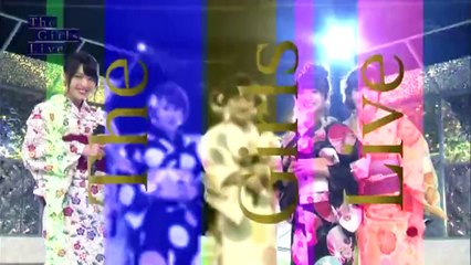 ℃-ute『忘れたくない夏』（浴衣ver．）衣装Produce　by　鈴木愛理　スタジオライブ