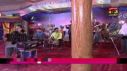 Assan Toor Manawan Gy Aan ⚫ اساں توڑ مناون گئے ہاں ⚫ Tahir Mehmood Nayyar ⚫ Vol 11