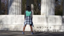 【Dansu to Pantsu member: Tyler】Junjou Fighter - Vocaloid Gumi【Dance Cover】