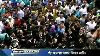 RTV News Headlines - আরটিভি সংবাদ শিরোনাম (06 April 2016 at 11am)