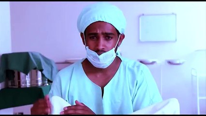 ፊሊያ Philia New Ethiopian Amharic Movie Trailer 2016 (Comic FULL HD 720P)