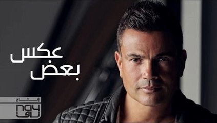 لقطات فيديو ممنوعة من العرض