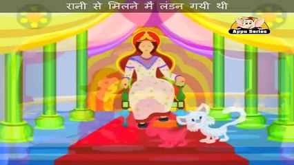 Meow Billi - Nursery Rhyme with Lyrics & Sing Along