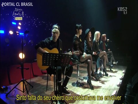2NE1 - COME BACK HOME ACOUSTIC [LEGENDADO PT-BR]