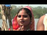देव मूंगा छठी माई के - Chhathi Maiya Aihe | Bharat Sharma Vyas, Kalpana | Chhath Pooja Song