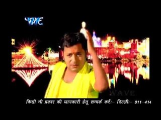 Download Video: छठ के बरतिया - Gah Gah Ghat Kare Chhathi Mai Ke | Rinku Ojha | Chhath Pooja Song