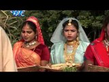 पटना चले के जरूर - Chhathi Maiya Aihe | Bharat Sharma Vyas, Kalpana | Chhath Pooja Song