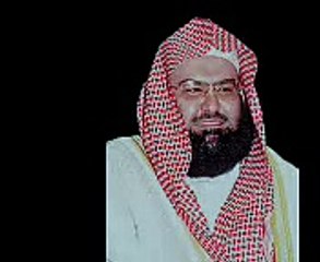 Sura Shams- Abdul Rahman Al-Sudai