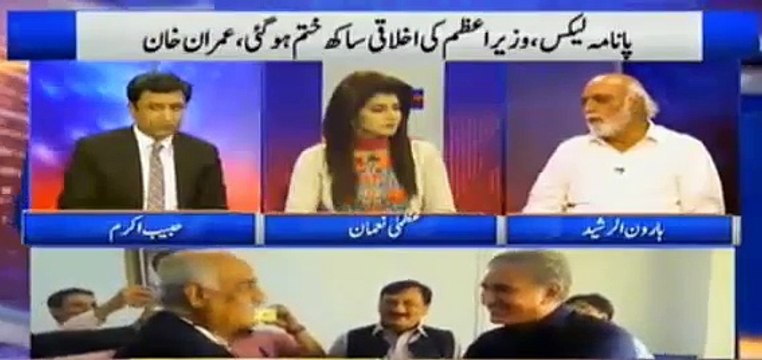 Nawaz Shareef Ronay Wali Shakal Bana Laitay Hain - Haroon Rasheed on Nawaz Shareef's address