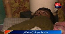 Sajjad From Larkana Awaiting For Government Aid