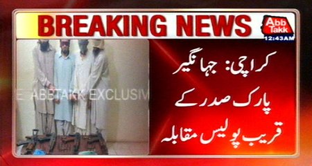 Karachi, Police Action Near Jehangir Park Area, 4 Terrorists Arrested