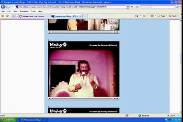 ATFO Hits the Big Screen