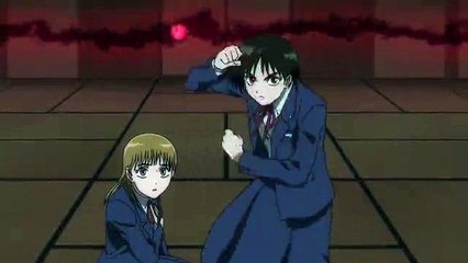 うしおととら 28 - Ushio to Tora 28