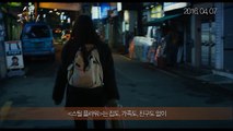 Korean Movie 스틸 플라워 (Steel Flower, 2016) 코멘터리 영상 (Commentary Video)