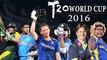 T20 WC Final: Morgan Reacts To Ben Stokes Last Over & Loss