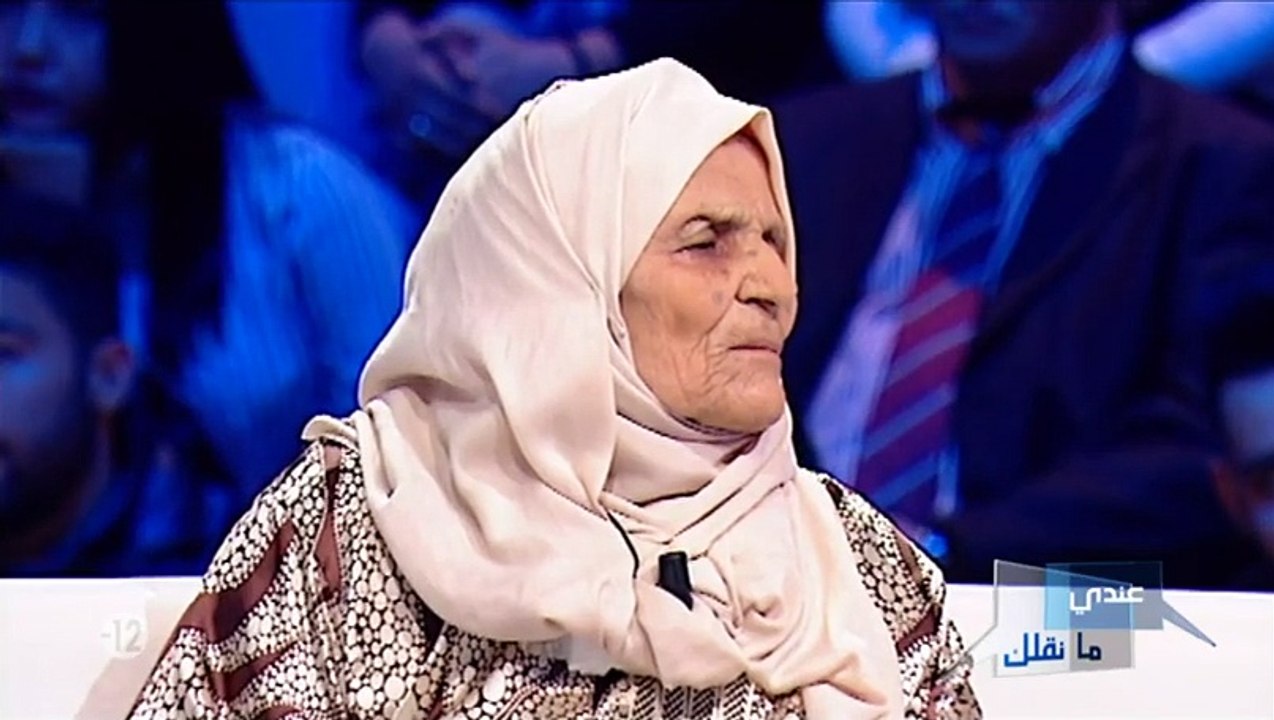 Andi Mankolik S08E29 Partie 04