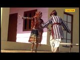 Meri Landi Si Kurti Re Chhori Bum Pataka Shakuntala Rao,Kumari Hina Sain  Rajsthani Hot Songs Chetak