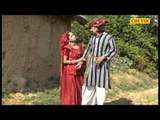 Tanduro Ghada De Chhori Bum Pataka Shakuntala Rao,Kumari Hina Sain  Rajsthani Hot Songs Chetak Casse