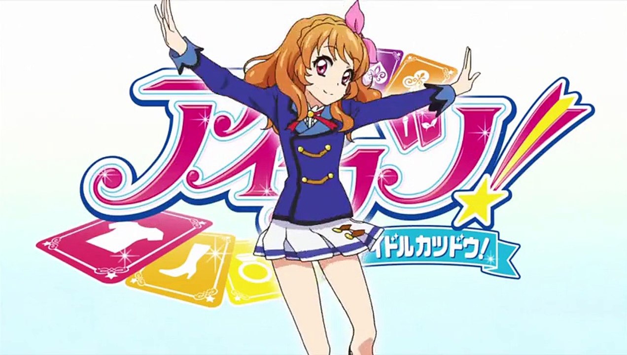 Aikatsu! 178 [720p](END) - アイカツ！178 話 (終)