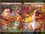 LIBYA - Khadafi in Libyan stamps (part 5)