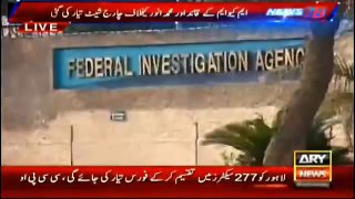Ary News Headlines 7 April 2016 , Charge Sheet Ready Against MQM Chief And Anwar