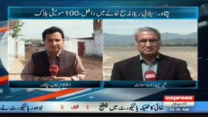 Mingora Bypass Road Still Closed For Traffic