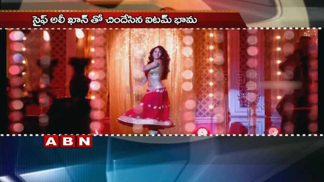 Baahubali item girl nora fatehi turns heroine