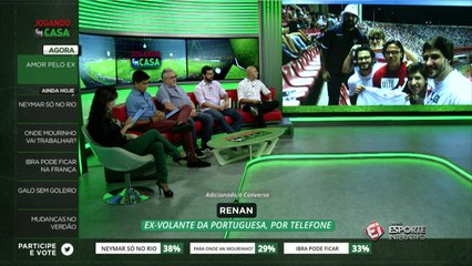 Bruno Formiga pergunta ao volante Renan se ele costuma frequentar estádios