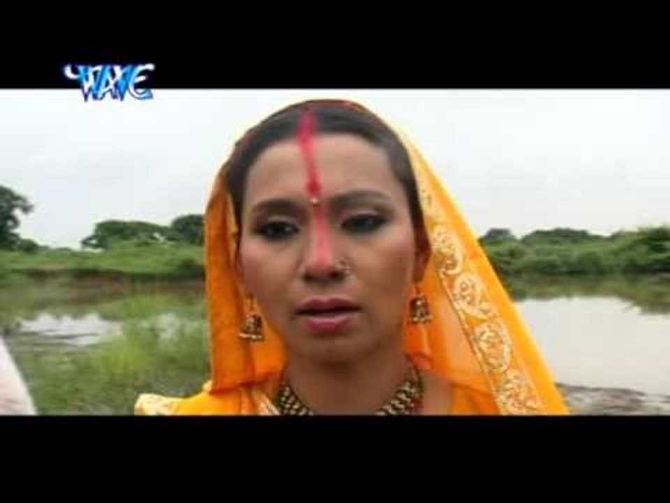 उगा उगा सुरुज देव - Aage Bilaiya Pichhe Chhathi Maiya | Kalpana | Chhath Pooja Song