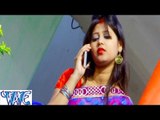होली खेले ला दिल दरकाता - Rangeela Holi | Alok Ranjan | Bhojpuri Holi Song 2016