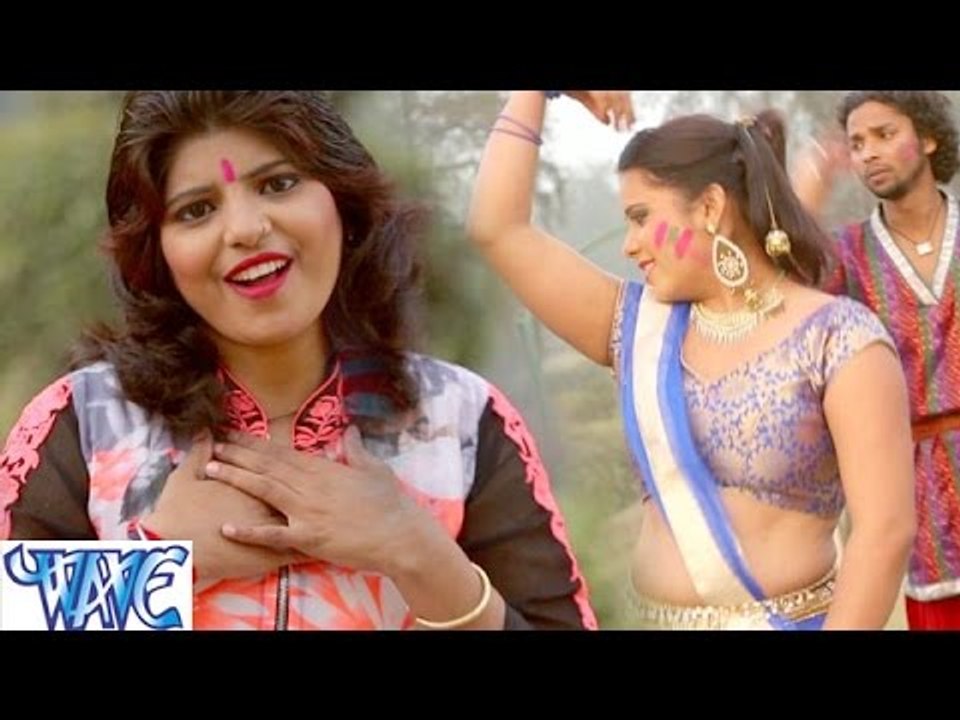 हमरा मरद के रखले बिया - Rang Lagali | Pankaj Lal Yadav | Bhojpuri Holi Song 2016