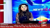 ARY News Headlines 5 April 2016, Imran Khan Question about Panam Leakes Issue