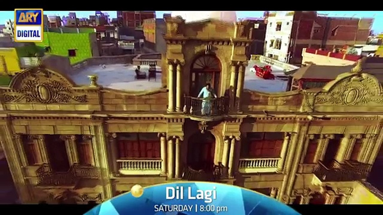 Dillagi OST By Rahat Fateh Ali Khan New Song 2016 -