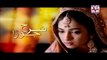 Surkh Jorra Episode 6 Full HUMSITARAY TV Drama 01 June 2015