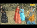 Ho Gayo Chakka Jam Chhori Bum Pataka Shakuntala Rao,Kumari Hina Sain  Rajsthani Hot Songs Chetak Cas