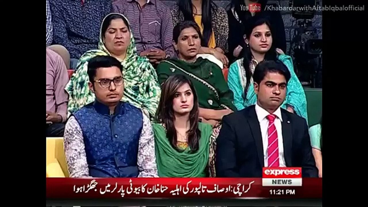 Khabardar With Aftab Iqbal 8 April 2016 - خبردارآفتاب اقبال | Express News
