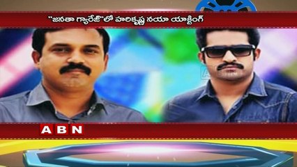 Harikrishna in Janatha Garage ?