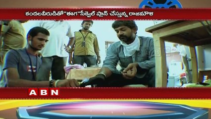 Salman Khan to star in SS Rajamouli's 'Eega' sequel ;